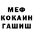 Метадон VHQ Lyana Kibish