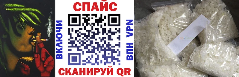 где купить наркоту Питкяранта Бутират GHB