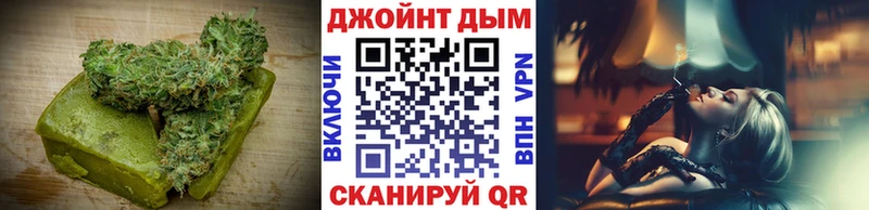 Еда ТГК конопля  Питкяранта 