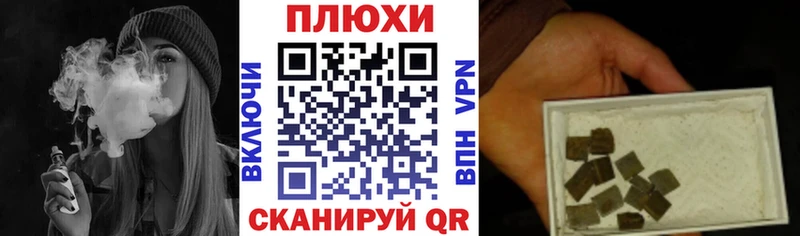 ГАШ ice o lator  Питкяранта 
