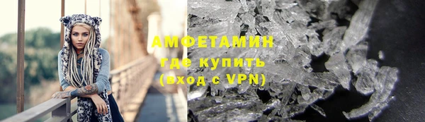 твердый Абдулино
