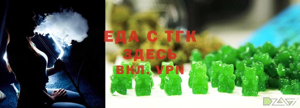 прущая мука Абинск