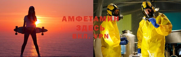 МДПВ Абаза