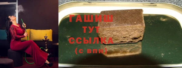 прущая мука Абинск
