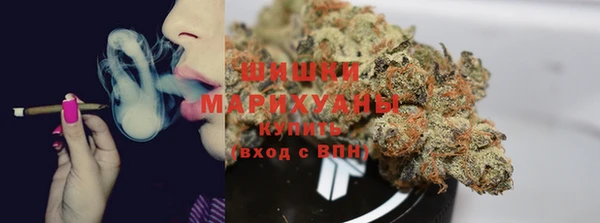 твердый Абдулино