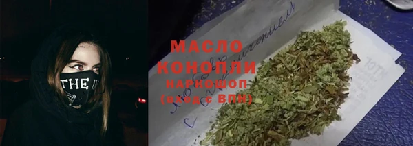 ешки Пересвет