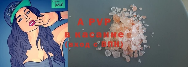 МДПВ Абаза