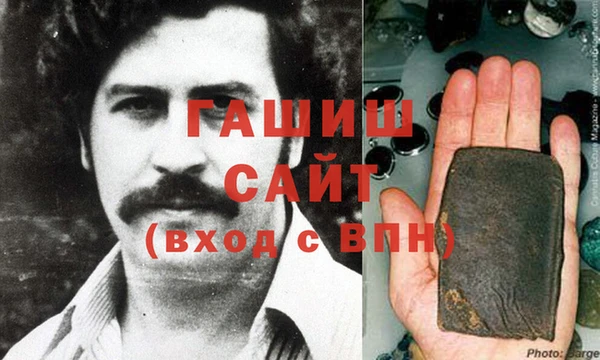 твердый Абдулино