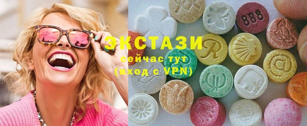 МДПВ Абаза