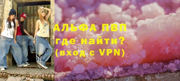 винт Пестово