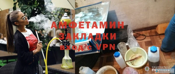 МДПВ Абаза