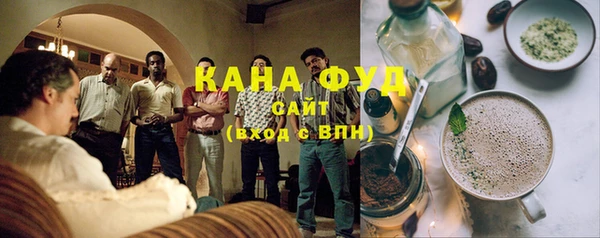 прущая мука Абинск