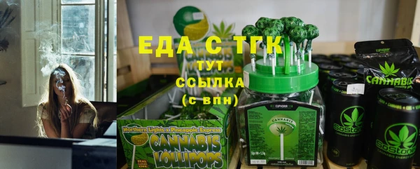 твердый Абдулино