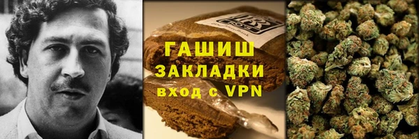 МДПВ Абаза