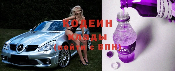 твердый Абдулино