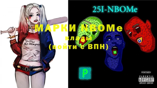 винт Пестово