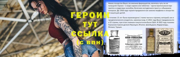 ешки Пересвет