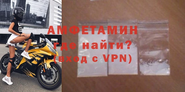 экстази Переславль-Залесский