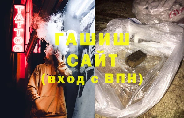 МДПВ Абаза