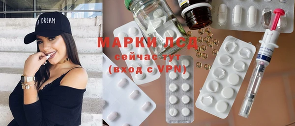 твердый Абдулино