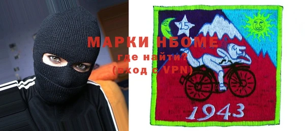 МДПВ Абаза