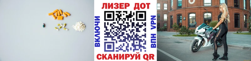 купить  цена  OMG tor  LSD-25 экстази кислота  Питкяранта 
